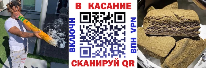 Сколько стоит Володарск Каннабис Кодеин Меф COCAIN МДМА