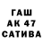 Амфетамин 97% Shawn Berger