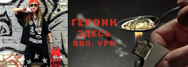 apvp Белокуриха