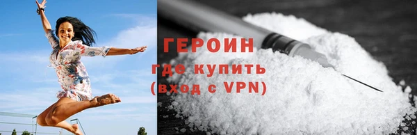 apvp Белокуриха