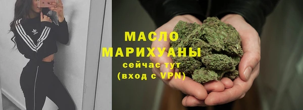скорость mdpv Беломорск