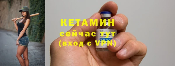 скорость mdpv Беломорск
