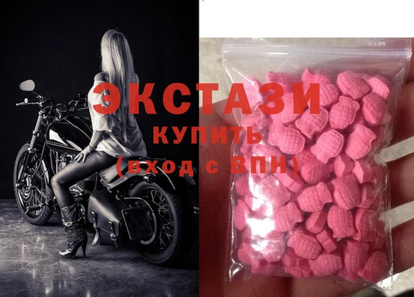 apvp Белокуриха