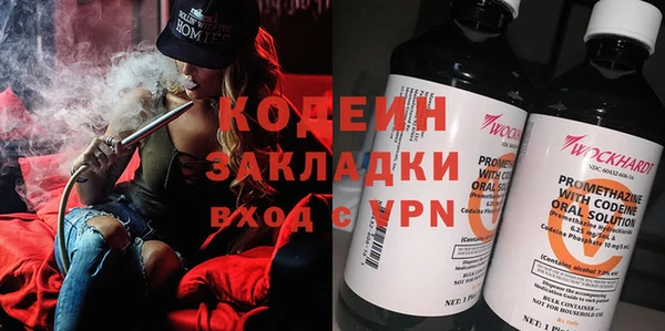 apvp Белокуриха