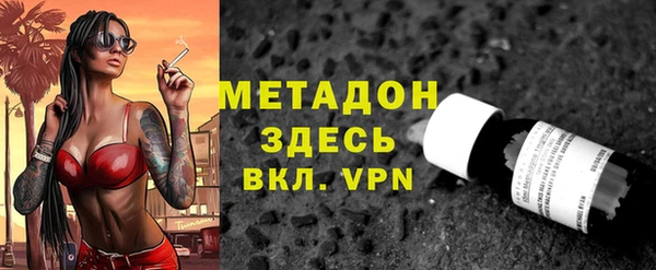 мескалин Белоозёрский