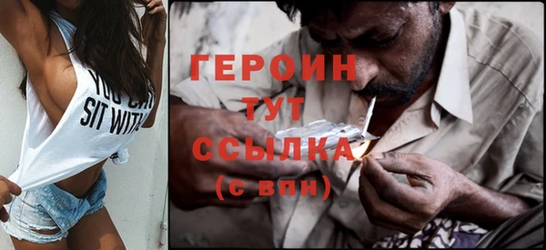 apvp Белокуриха