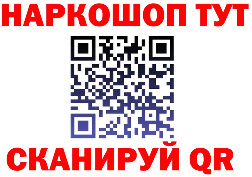 МЯУ-МЯУ мука зеркало площадка МЕГА Володарск